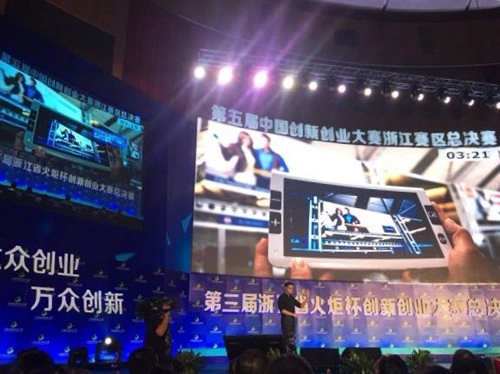 dr li xiang introducing zoomax product handheld video magnifier snow 7 hd in the contest