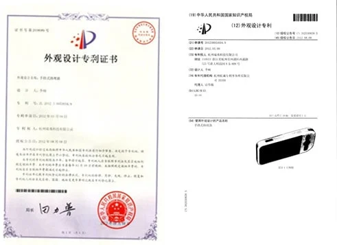 patent certificate of zoomax snow