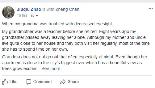 jiuqiu zhao shared her story regarding her grandmother on facebook