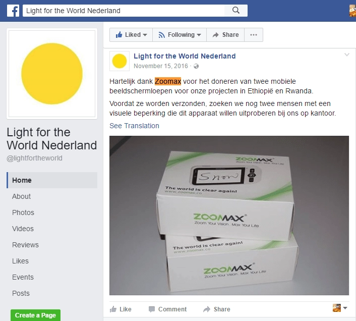 light for the world nederland zoomax snow facebook
