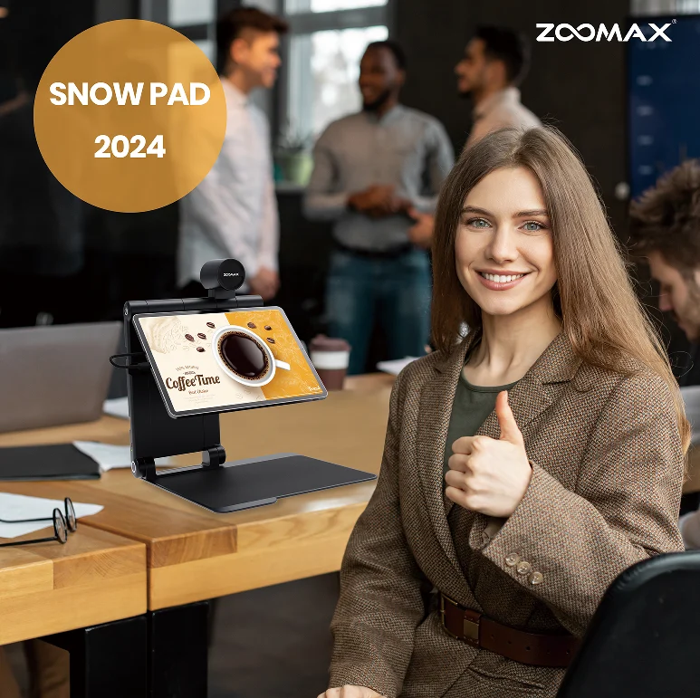 zoomax sightcity 2024